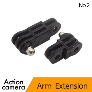 Arm extension ข้อต่อเมาท์ No.2 For actioncam