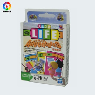 การ์ดเกมส์ The Game Of Life Adventures ของเล่นสําหรับเด็กการ์ดเกม