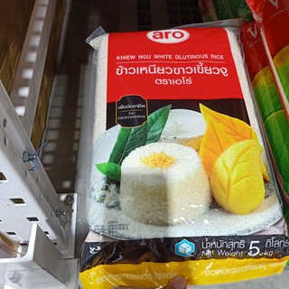 ecook ข้าวเหนียวขาวเขี้ยววู ตรา aro khiew ngu white glutinous rice 5กก