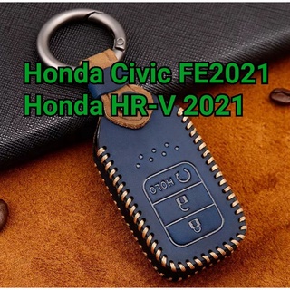 เคสหนังHonda Civic FE 2021/HR-V 2021รุ่นใหม่ล่าสุด