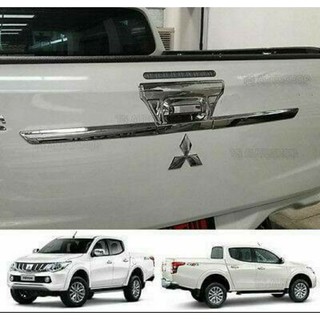 Chrome Rear Tailgate Mitsubishi Triton 2015