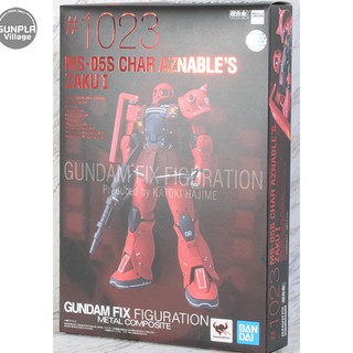 Bandai Metal Composite MS-05S Zaku I (Char Aznable) 4573102608727 (Action Figure)