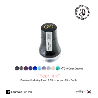 Dominant Industry Pearl Fountain Pen Ink 25ml Bottle - หมึกเติมปากกาหมึกซึม Dominant Industry 25 มล.