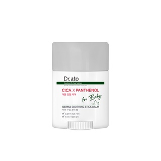 Dr.ato Derma Soothing Stick Balm 17.5g