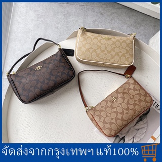 กระเป๋า coach ของแท้ / F36674 กระเป๋าสะพายข้างผู้หญิง / กระเป๋าสะพายข้าง / กระเป๋าถือ