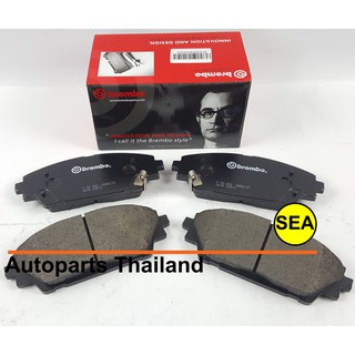 ผ้าเบรกหลัง  BREMBO รุ่น BLACK สำหรับ  MAZDA 3 SKYACTIVE 1.6/2.0 BM  ปี 14-&gt;(1เซต2ชิ้น)