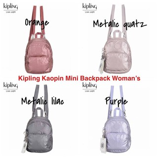 Kipling Kaopin Mini Backpack Woman’s