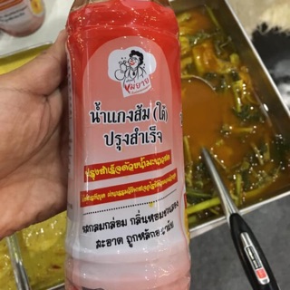 น้ำแกงส้ม(ใต้) ปรุงสำเร็จ แพค 6 ขวด