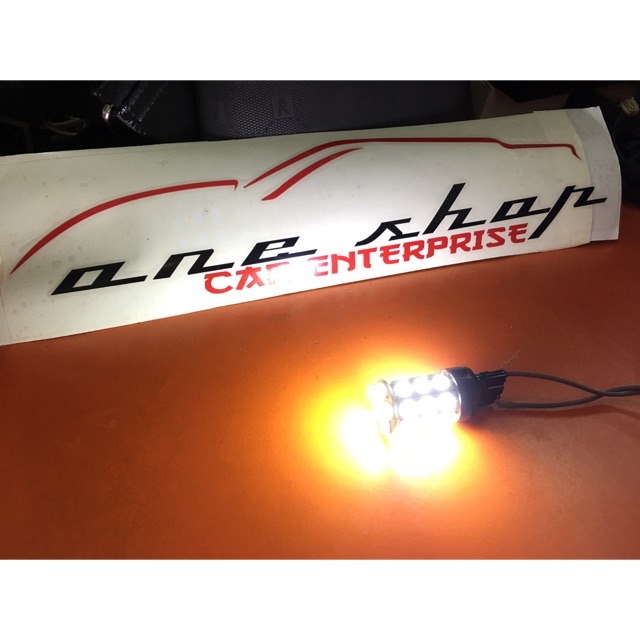 T20 Reverse LED สีขาว (LED 27 ชิ้น)