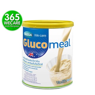 Mega Glucomeal Vanilla Flavou 400 g.เมกา กลูโคมีล โปรตีนสำหรับผู้ป่วยเบาหวาน 365wecare