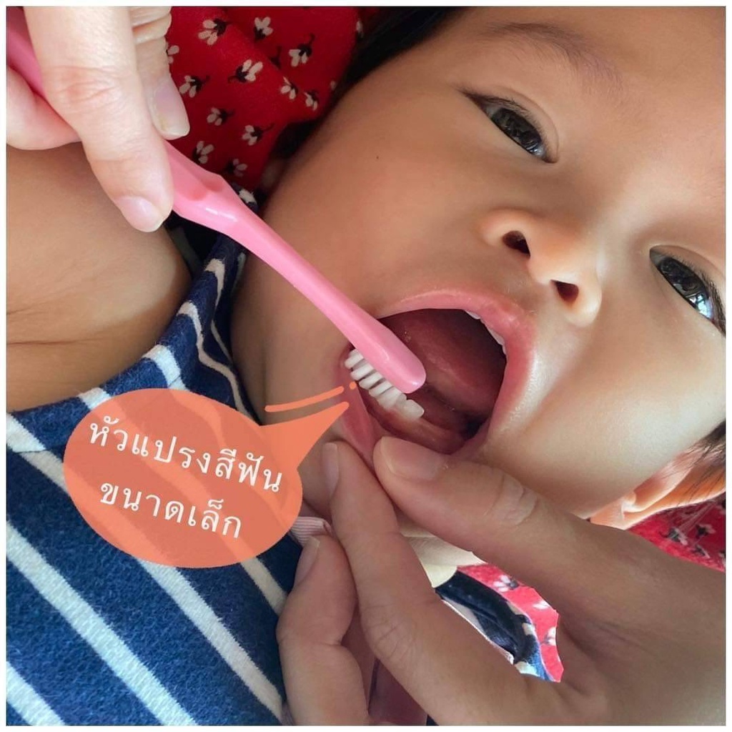 MOLAR BEAR I แปรงสีฟันเด็ก ครบทุกช่วงวัย (0-3) (3-6) และ (6-12+) I MARKIN.Babe ราคา ถูกที่สุด ดีลบีเคเค แกลเลอรีภาพที่ 5