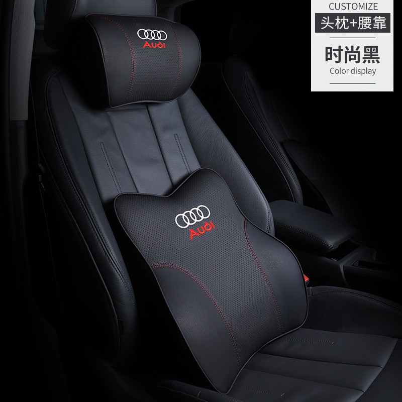 ヮザเฉพาะสำหรับ Audi A3 A4L A6L car headrest lumbar support Q2L Q3 Q5L car neck pillow pillow Q7A5