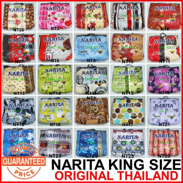 TOTO NARITA ORIGIONAL KING SIZE