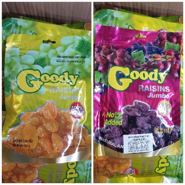 ลูกเกด กู้ดดี้ goody ลูกเกดดำ ลูกเกดสีทอง 150 กรัม