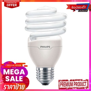 ฟิลิปส์ หลอดไฟขั้ว E27 ทอร์นาโด 24 วัตต์ แสงขาวPhilips Lamp Tornado 24W Cool Daylight