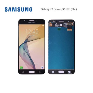 จอ LCD.Samsung Galaxy J7 Prime,G610F +ทัชสกรีน(Or.)