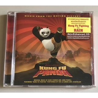 ซีดีเพลง ของแท้ ลิขสิทธิ์ มือ 2 สภาพดี...229 บาท อัลบั้ม Soundtrack จากหนังเรื่อง "Kung Fu Panda”