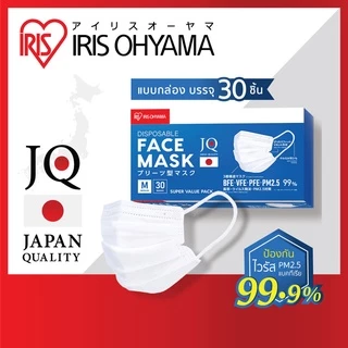 หน้ากากอนามัย ไอริส โอยามะ IRIS OHYAMA คุณภาพมาตรฐานแบรนด์ญี่ปุ่น Size M ป้องกันเชื้อโรค และฝุ่นละออง แบบกล่อง 30 ชิ้น