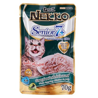 ราคาพิเศษ!! เน็กโกะ Senior 7+ อาหารแมว รสปลาทูน่าหน้าเนื้อไก่ในเยลลี่ 70 ก. NEKKO Senior 7+ Cat Food Tuna Topping Chicke