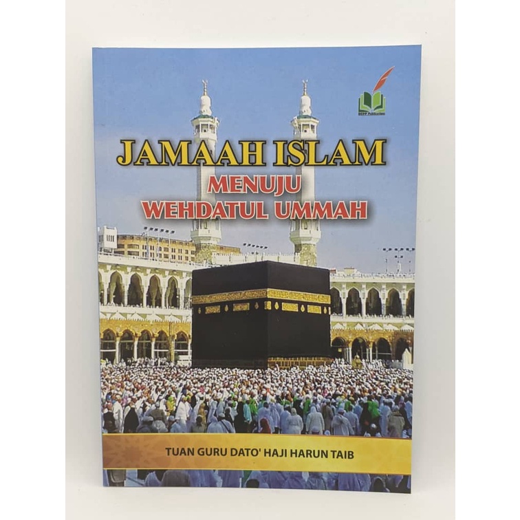 ISLAMIC JAMAAH BOOK TO WEHDATUL UMMAH