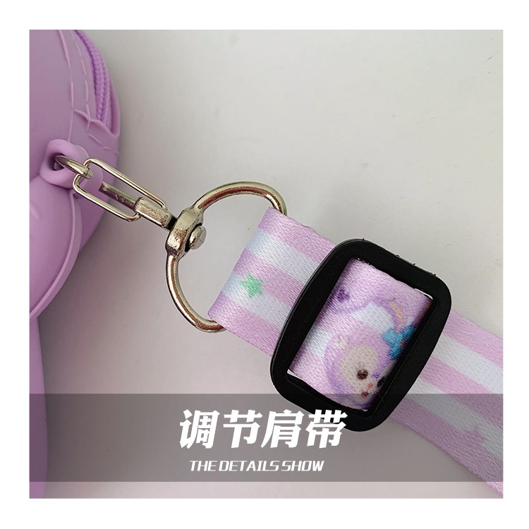 พร้อมส่ง ใหม่ กระเป๋าสะพายไหล่ ลายการ์ตูน Stella Lou น่ารัก ขนาดเล็ก ของขวัญวันเกิด สําหรับเด็กผู้หญิง - รูปที่ 5