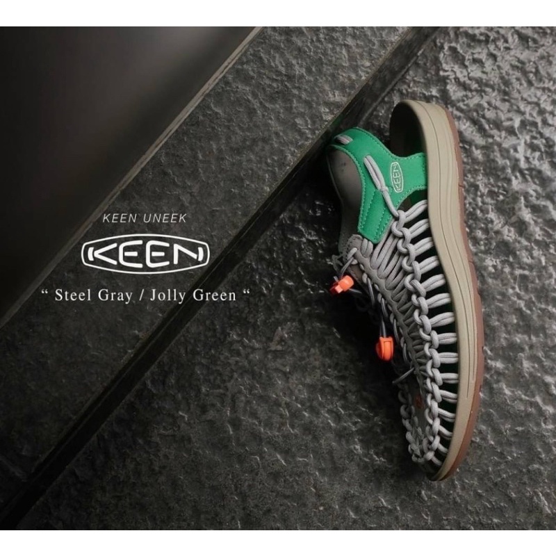 Keen Uneek "Steel Grey/Jolly Green"  ของใหม่ ของแท้100% มีกล่องป้ายครบ