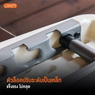 โต๊ะพับปรับได้ 6 ระดับ รับประกันสินค้า 5 ปี! เจ้าเดียวที่ตัวล็อคขาเป็นโครงเหล็ก JKN รุ่น AJ-100