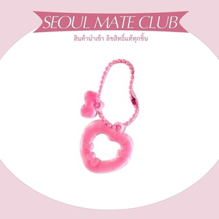 ⟡ พร้อมส่ง ⟡ Coral tree - Heart Keyring พวงกุญแจ ลิขสิทธิ์แท้ 🍧