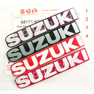 【 แท้  】 ซูซูกิ สติกเกอร์ SUZUKI Skydrive UK125 โลโก้ เครื่องหมาย แต่งรถ ตรา สกายไดรฟ์ 125