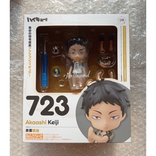 พร้อมส่ง มือ 1 ของแท้ Lot แรก Nendoroid 723 Akaashi Keiji กล่องตำหนิเยอะ ด๋อย อาคาอาชิ อากาอาชิ