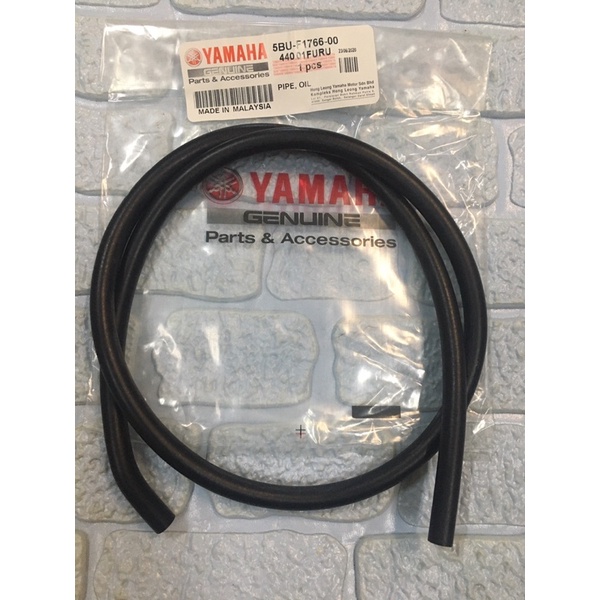ท่อ 2T ใหญ่ Yamaha 125Z 125ZR RXZ HLY