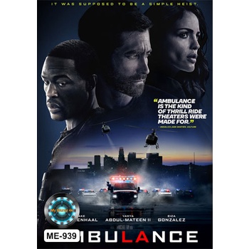 DVD หนังใหม่ เสียงไทยมาสเตอร์ Ambulance ปล้นระห่ำ ฉุกเฉินระทึก