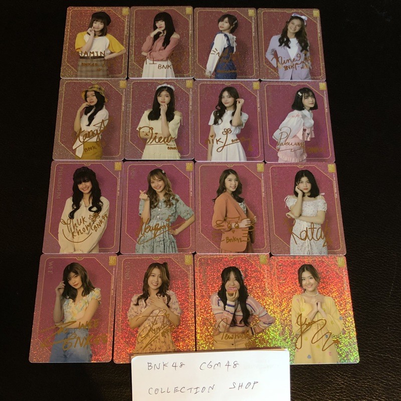 BNK48 Premium Card Collection Vol.1 ( Ultra Rare UR ลายเซ็นดิจิตอล ลายเซ็นพิมพ์ ) รุ่น2 วี มิวนิค จีจี้ ผักขม นิว มินมิน