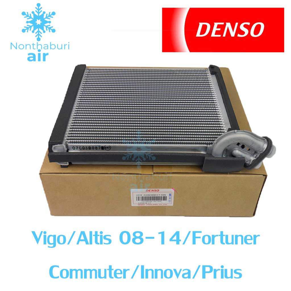 คอยล์เย็น ตู้แอร์  Vigo / Altis'08-14 / fortuner / Commuter  / Innova / Prius (Denso) แท้ รหัสสินค้า TG446600-08704D