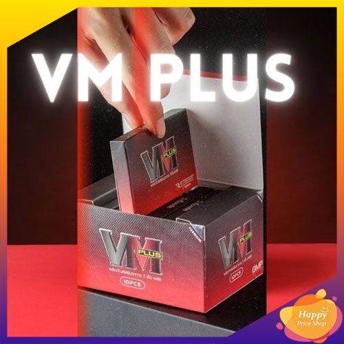 VM PLUS วีเอ็ม พลัส  อาหารเสริมสำหรับผู้ชาย (1 กล่อง 10 เม็ด) VM PLUS  วีเอ็ม พลัส