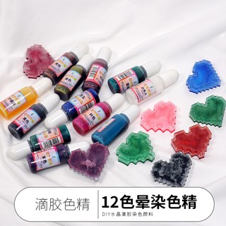 สีย้อม สีผสม สีใส,เข้ม อีพ้อกซี่เรซิ่น Epoxy Resin ใช้ได้กับUV Resin 10g DIY V2