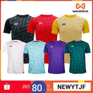 WARRIX เสื้อฟุตบอลพิมพ์ลายWA-1555