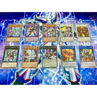 Single Card “Prismatic Secret Rare” Legendary Gold Box (LGB1-KR)(KR ver.) ***ทางร้านจำหน่ายงานแท้ License เท่านั้น***