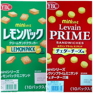 YBC mini levain sandwiches ยกกล่อง แคร็อกเกอร์สอดไส้ชีส mini lemonpack แครกเกอร์สอดไส้เลม่อน ขายยกกล่อง × 10 (50g) ห่อ