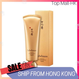 Sulwhasoo Overnight ครีมฟื้นฟูผิว EX 120Ml