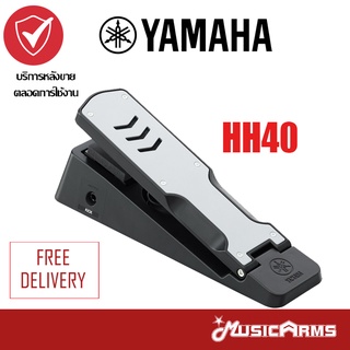 Yamaha HH40 กระเดื่องกลอง Drum Pedal Music Arms