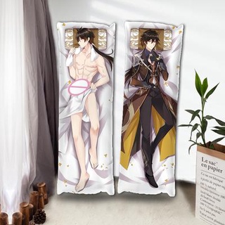 พร้อมส่ง ปลอกหมอนอิงสองด้าน พิมพ์ลายอนิเมะ Genshin Impact Zhong Li Dakimakura Kawaii 150x50 ซม.