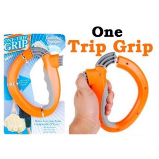 มือหิ้วอแนกประสงค์ One Trip Grip หิ้วสะดวกในมือเดียว