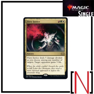 [MTG][Single][2X2] Fiery Justice ระดับ Rare [ภาษาอังกฤษ]