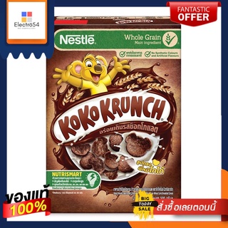 เนสท์เล่โกโก้ครั้นชอคโกแลต 500ก.NESTLE KOKO KRUNCH 500G.