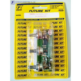 FutureKit FK625 โทน-คอนโทรล โมโน