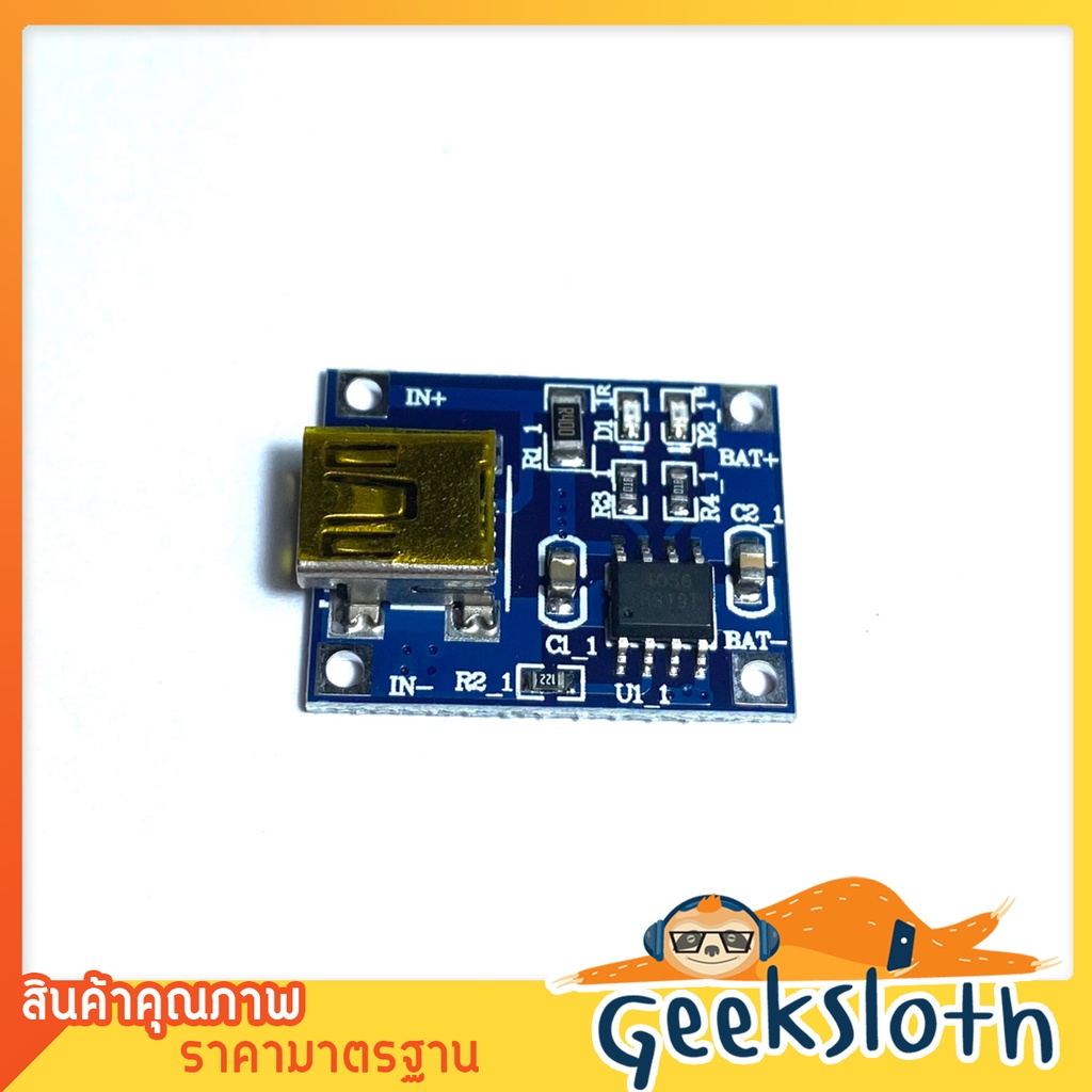 TP4056 Mini USB Battery Charger