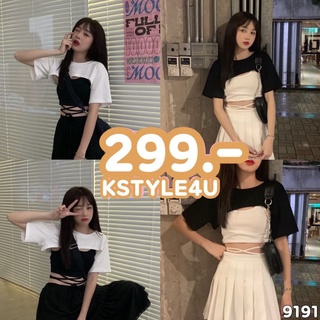 KSTYLE4U SET เสื้อครอป2ชิ้นเอวไขว้#9191 เสื้อยืด เสื้อครอป เสื้อ Y2K เสื้อผ้า เสื้อผ้าแฟชั่น