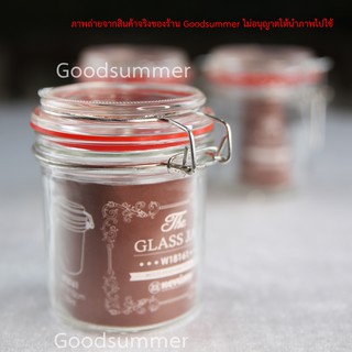 โหล โหลแก้วสูญญากาศ จุ 330ml. พร้อมส่ง 2-3 วันได้รับของ