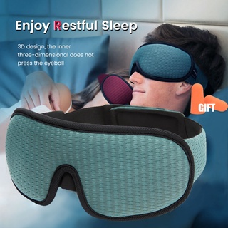 แผ่นปิดตานอนหลับ 3D หน้ากากปิดตา ช่วยในการนอนหลับ แผ่นปิดตา แผ่นปิดตา หน้ากากปิดตา ระบายอากาศ หน้ากากปิดตา ดูแลสุขภาพ สําหรับการพักผ่อน
